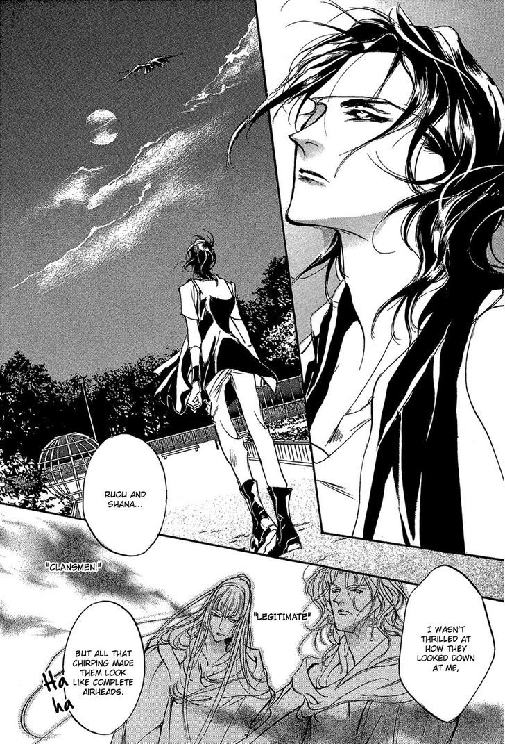 Genwaku no Kodou Chapter 85 page 38 - Chapter 85