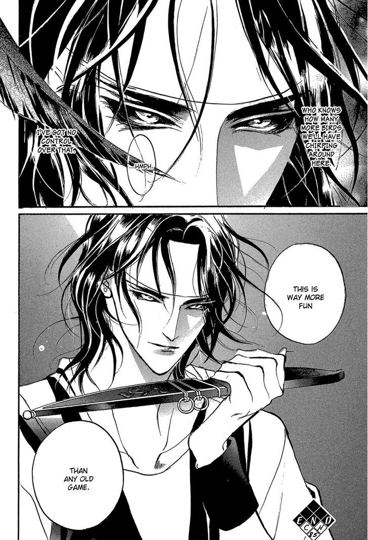 Genwaku no Kodou Chapter 85 page 39 - Chapter 85