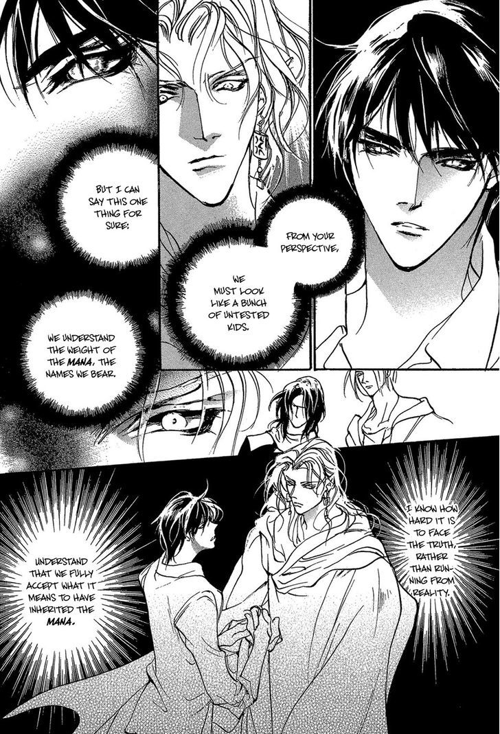 Genwaku no Kodou Chapter 85 page 5 - Chapter 85