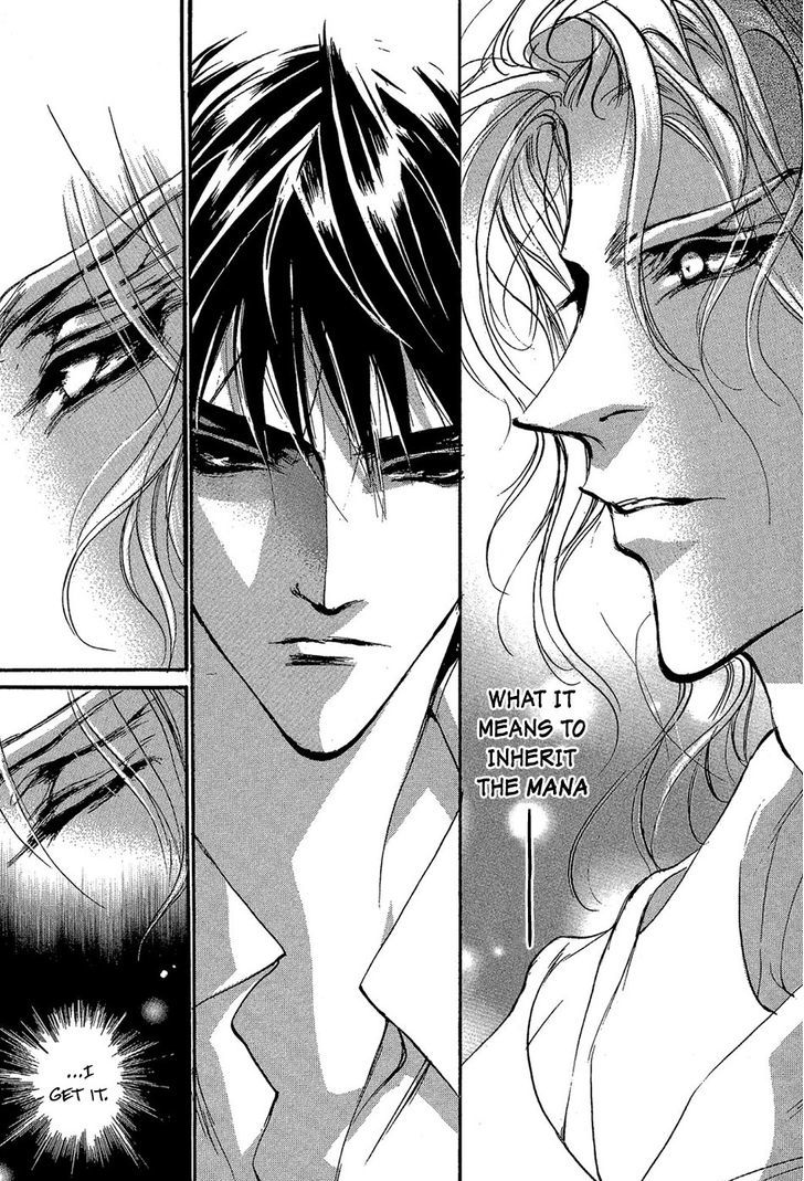 Genwaku no Kodou Chapter 85 page 6 - Chapter 85