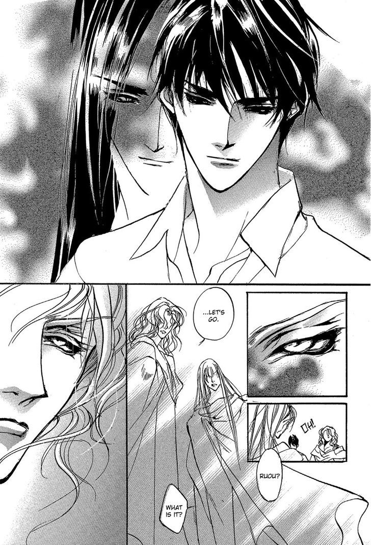 Genwaku no Kodou Chapter 85 page 8 - Chapter 85