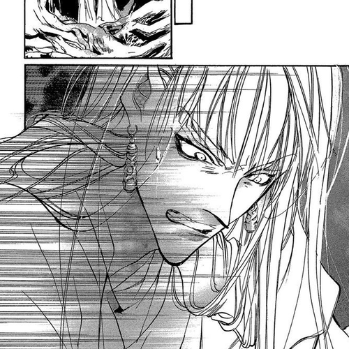 Genwaku no Kodou Chapter 85 cover