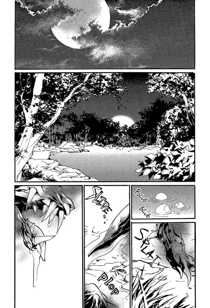 Genwaku no Kodou Chapter 86 page 22 - Chapter 86