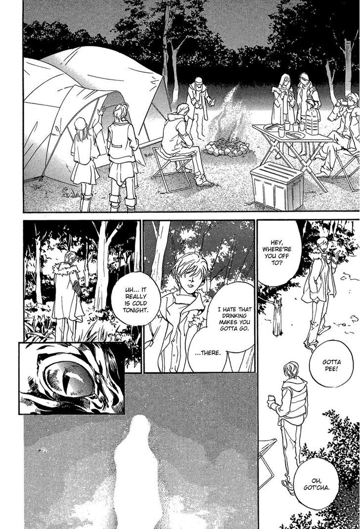 Genwaku no Kodou Chapter 86 page 23 - Chapter 86