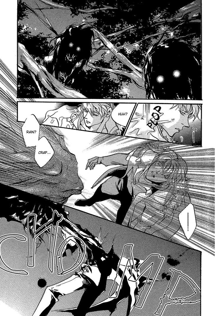 Genwaku no Kodou Chapter 86 page 24 - Chapter 86