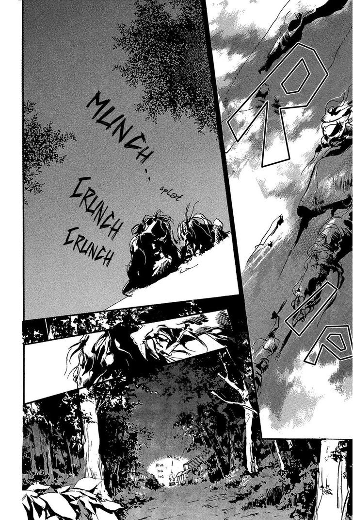 Genwaku no Kodou Chapter 86 page 25 - Chapter 86
