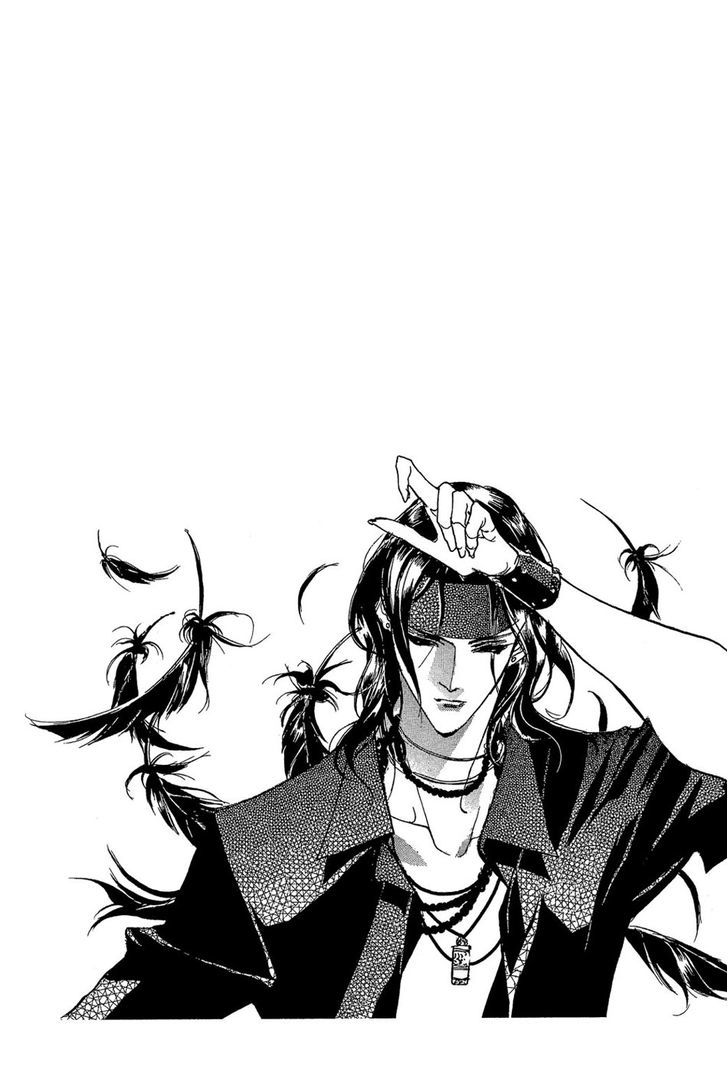 Genwaku no Kodou Chapter 86 page 3 - Chapter 86