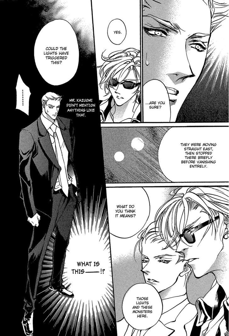 Genwaku no Kodou Chapter 86 page 33 - Chapter 86