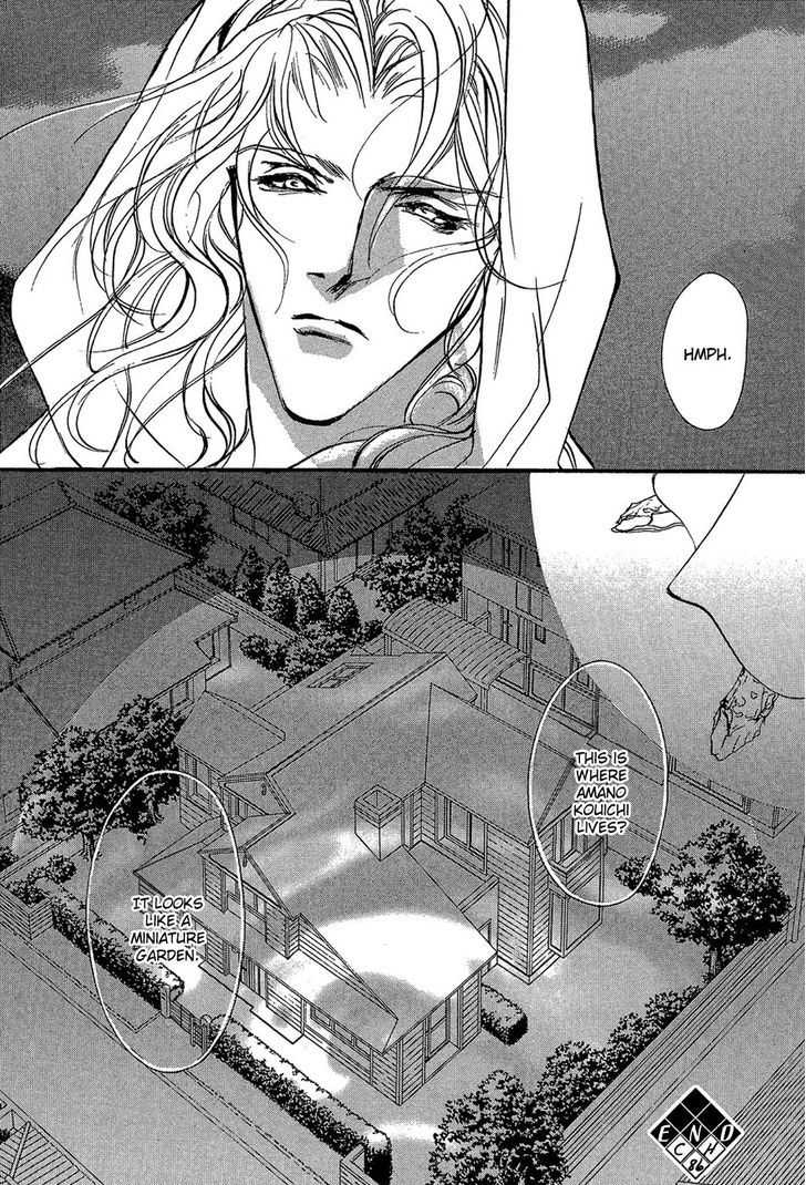Genwaku no Kodou Chapter 86 page 39 - Chapter 86