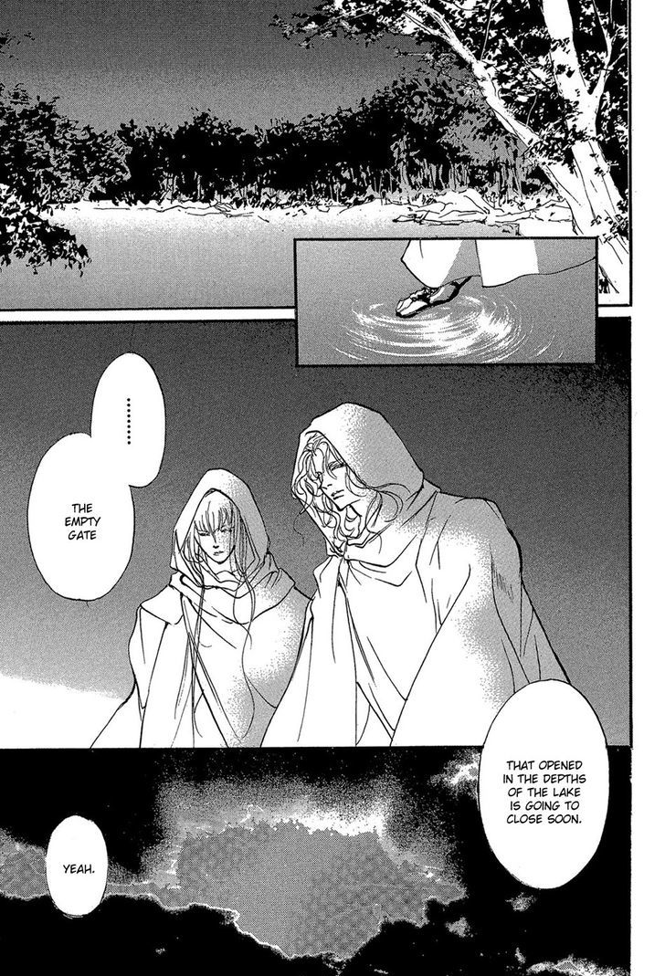 Genwaku no Kodou Chapter 86 page 4 - Chapter 86