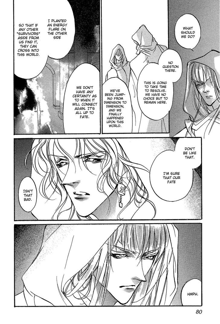 Genwaku no Kodou Chapter 86 page 5 - Chapter 86