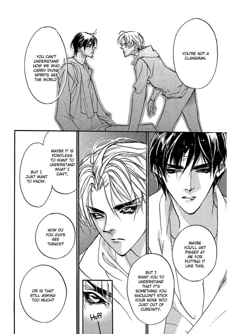 Genwaku no Kodou Chapter 86 page 9 - Chapter 86