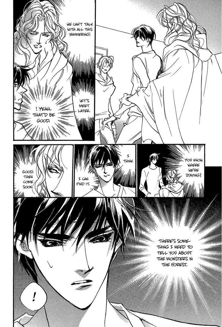 Genwaku no Kodou Chapter 87 page 11 - Chapter 87
