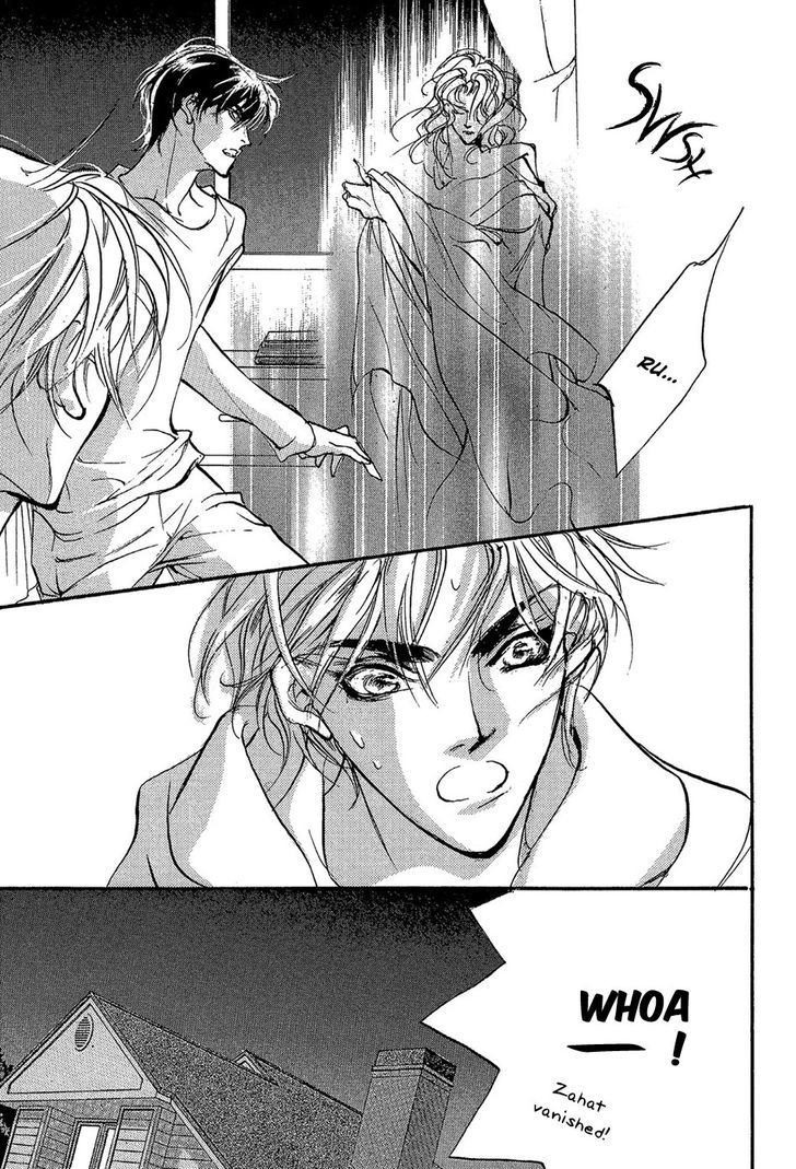 Genwaku no Kodou Chapter 87 page 12 - Chapter 87