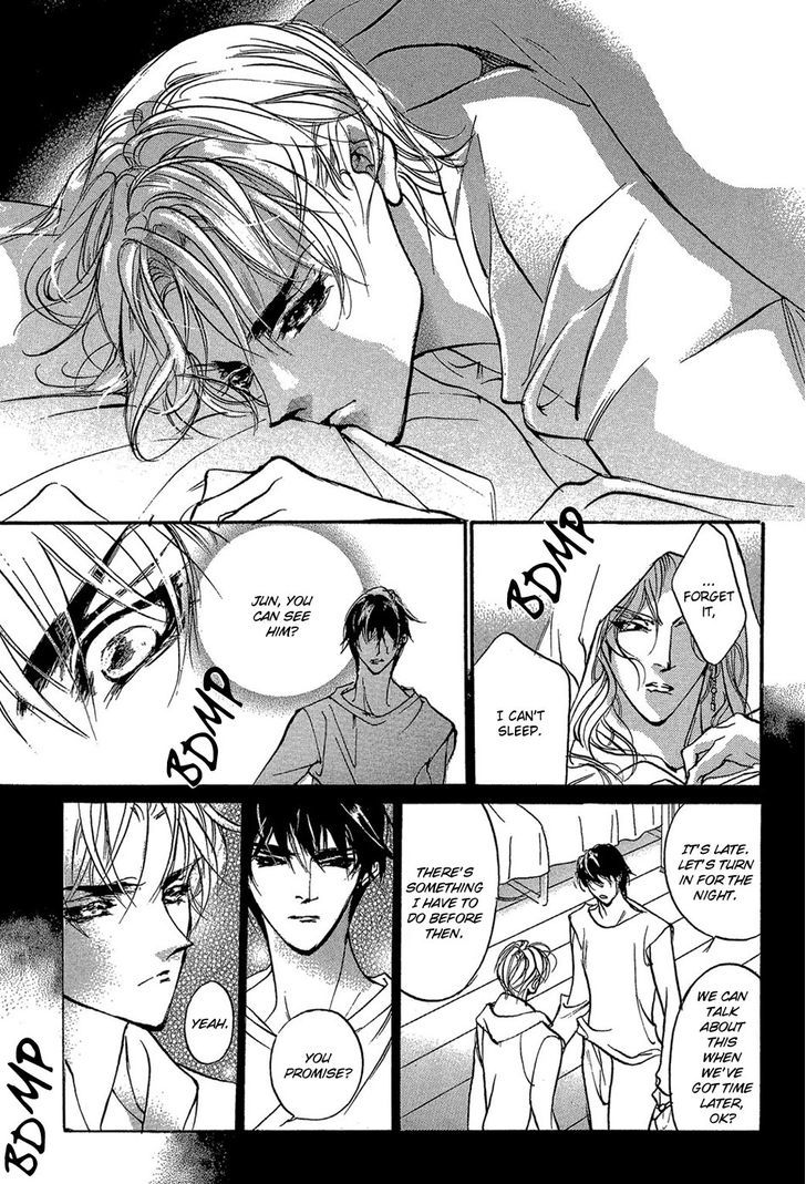 Genwaku no Kodou Chapter 87 page 16 - Chapter 87