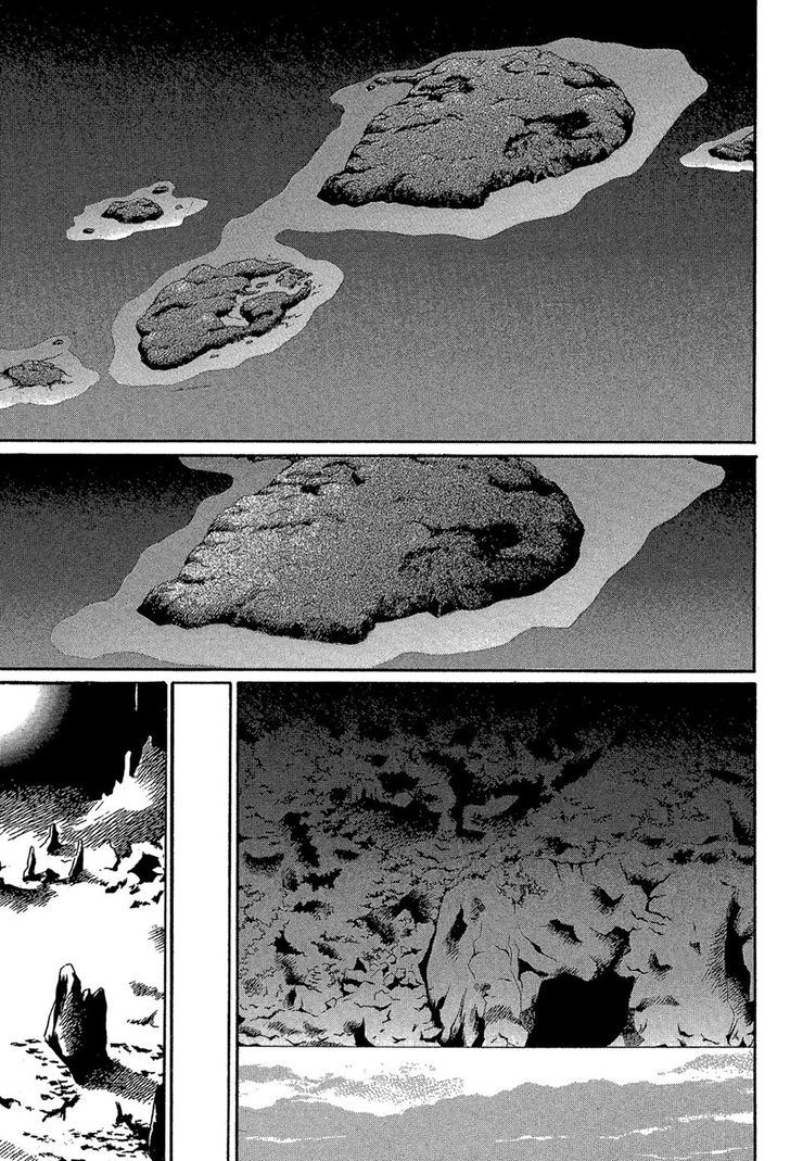 Genwaku no Kodou Chapter 87 page 18 - Chapter 87