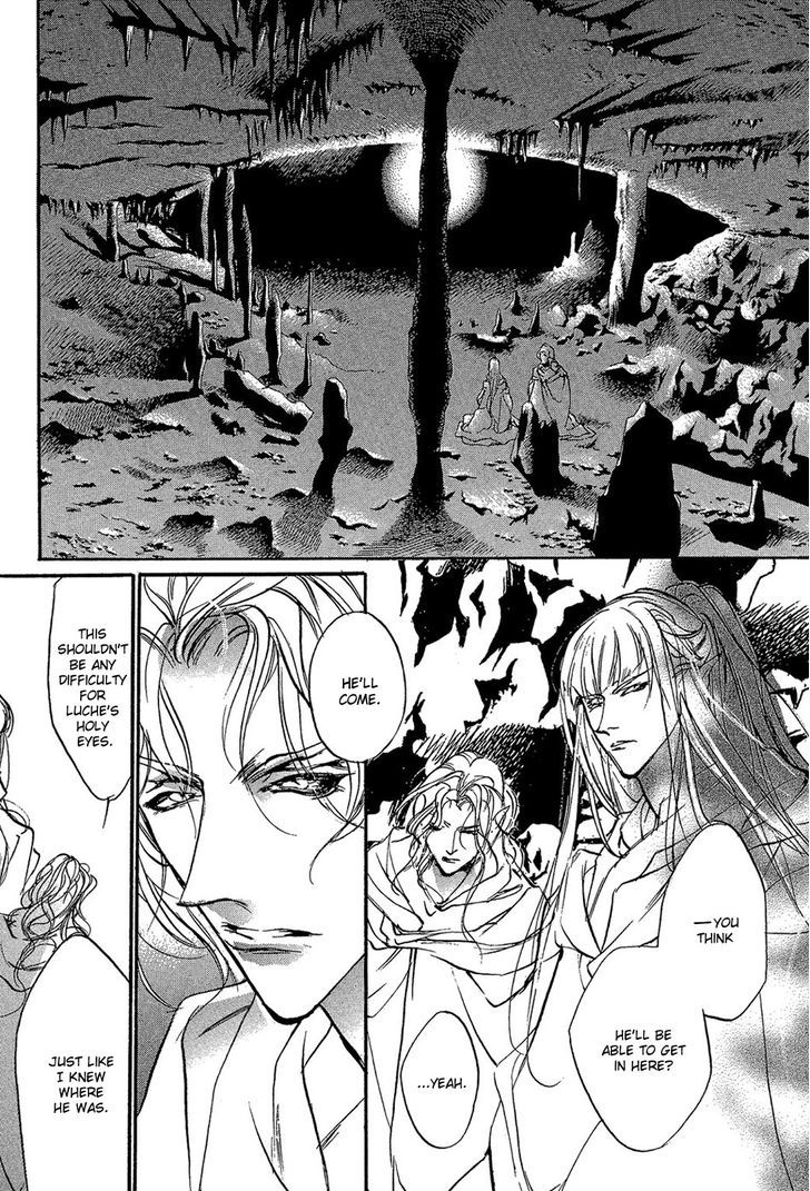Genwaku no Kodou Chapter 87 page 19 - Chapter 87