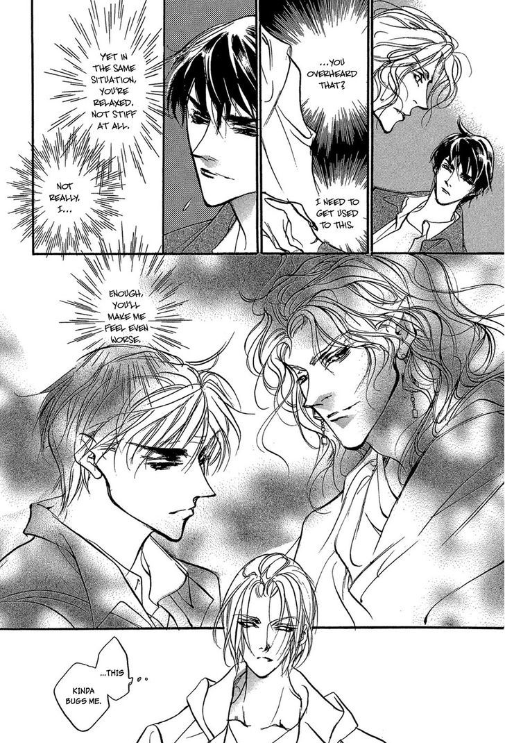 Genwaku no Kodou Chapter 87 page 23 - Chapter 87