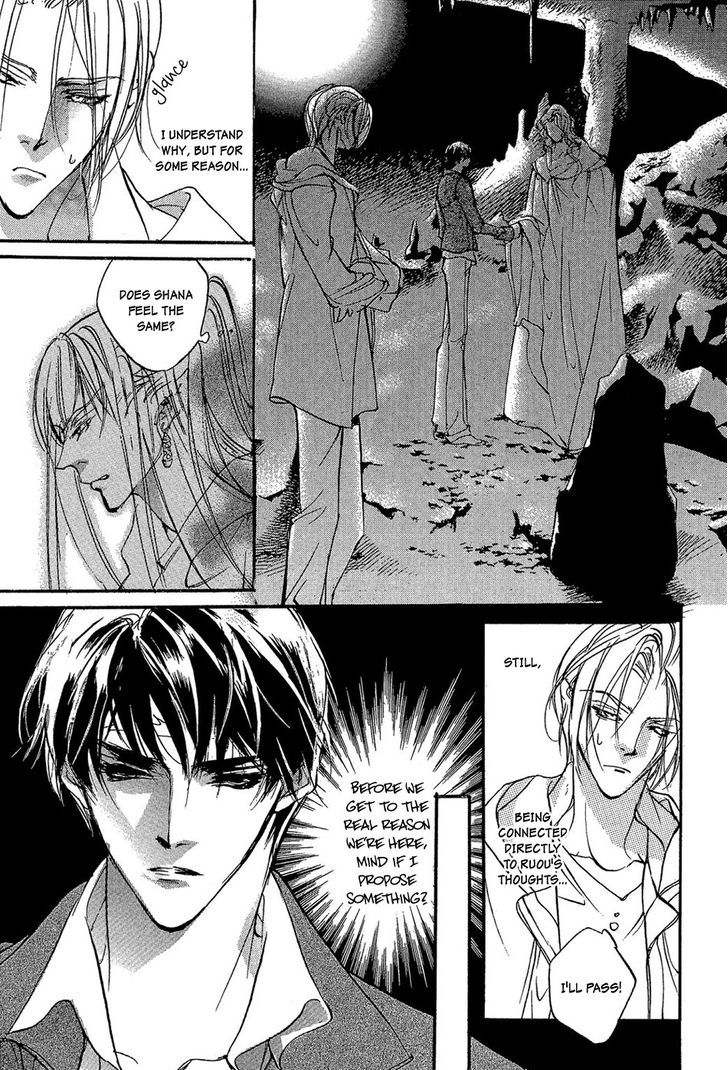 Genwaku no Kodou Chapter 87 page 24 - Chapter 87