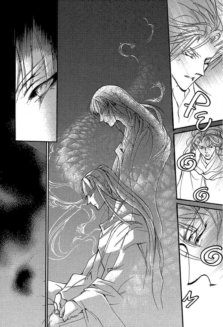 Genwaku no Kodou Chapter 87 page 29 - Chapter 87