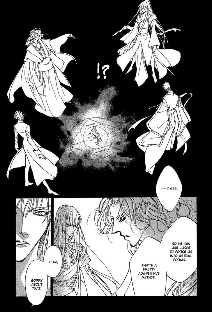 Genwaku no Kodou Chapter 87 page 30 - Chapter 87