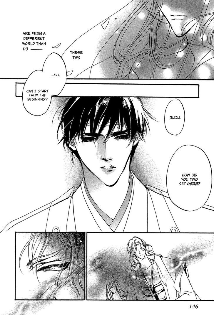 Genwaku no Kodou Chapter 87 page 33 - Chapter 87