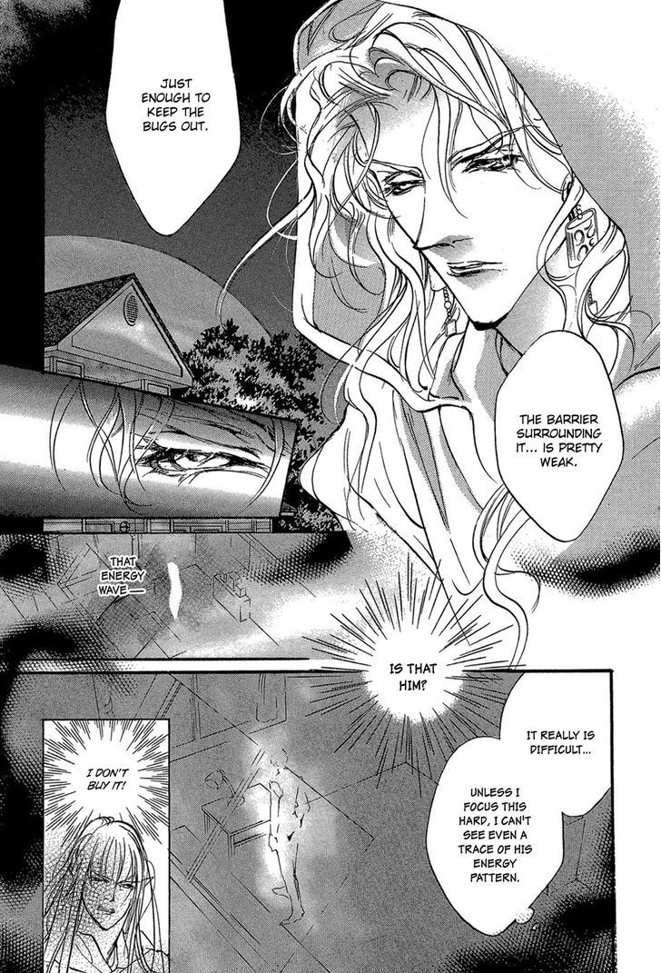 Genwaku no Kodou Chapter 87 page 4 - Chapter 87