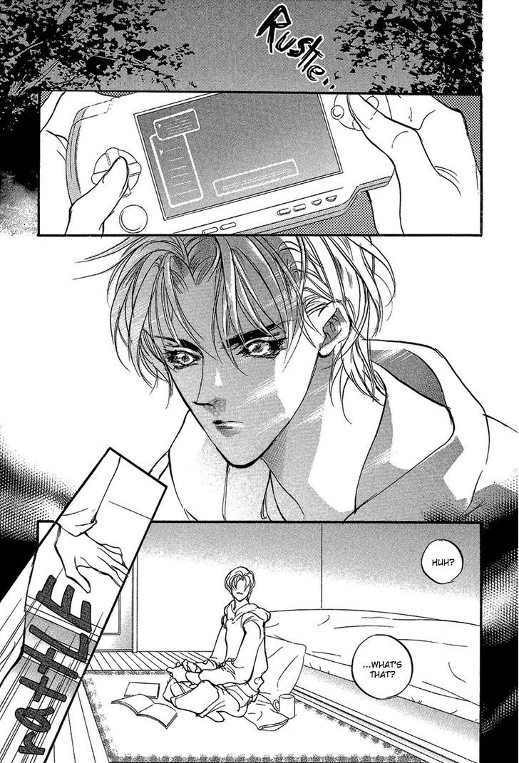 Genwaku no Kodou Chapter 87 page 6 - Chapter 87