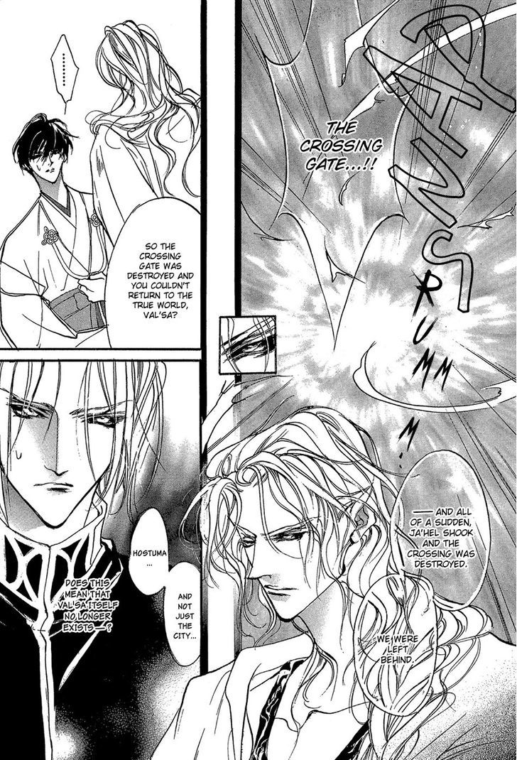 Genwaku no Kodou Chapter 88 page 10 - Chapter 88