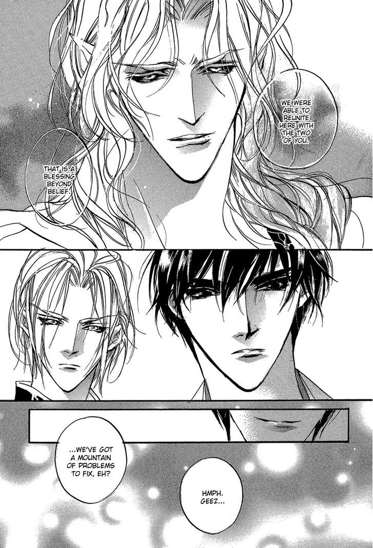 Genwaku no Kodou Chapter 88 page 14 - Chapter 88