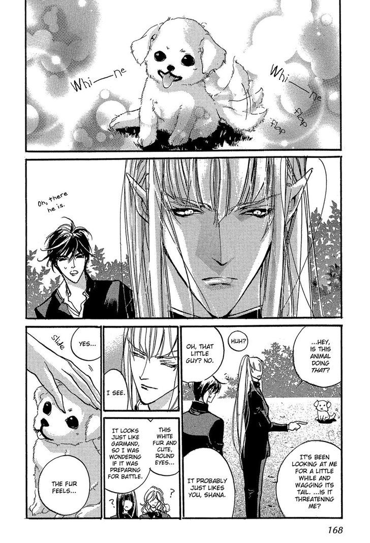 Genwaku no Kodou Chapter 88 page 21 - Chapter 88
