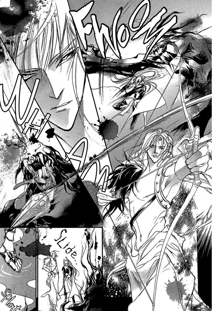 Genwaku no Kodou Chapter 88 page 6 - Chapter 88