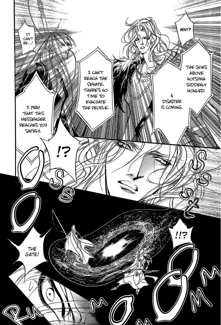 Genwaku no Kodou Chapter 88 page 9 - Chapter 88
