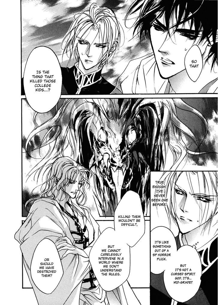 Genwaku no Kodou Chapter 89 page 10 - Chapter 89