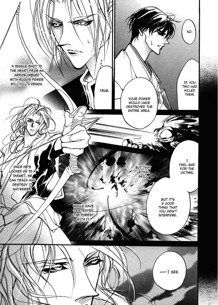 Genwaku no Kodou Chapter 89 page 11 - Chapter 89