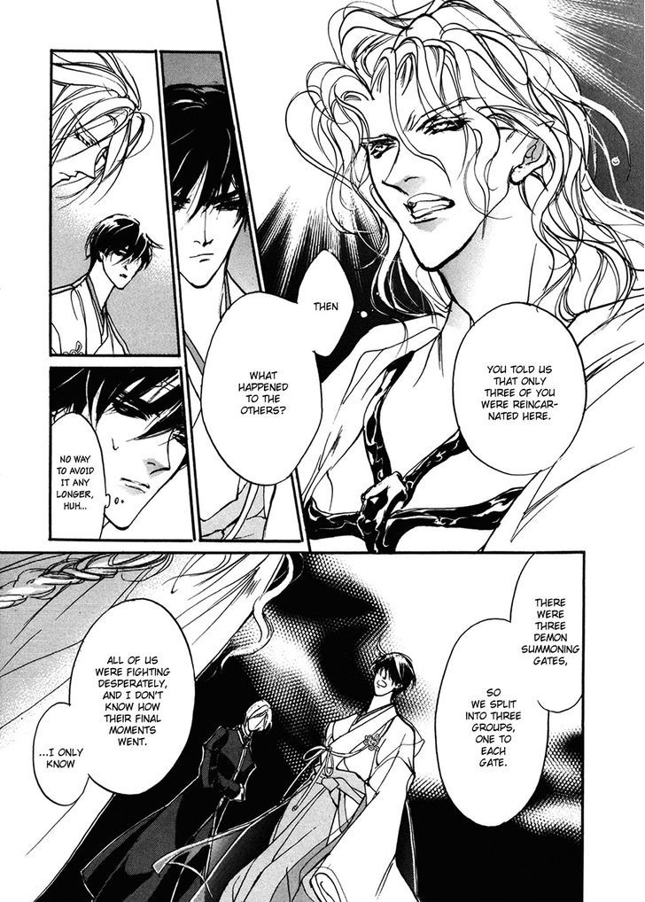 Genwaku no Kodou Chapter 89 page 13 - Chapter 89