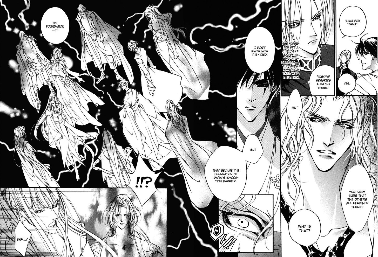 Genwaku no Kodou Chapter 89 page 16 - Chapter 89