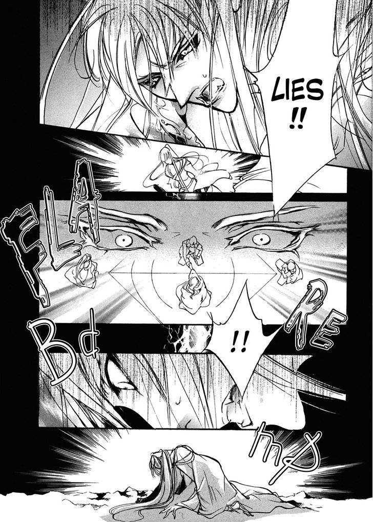Genwaku no Kodou Chapter 89 page 19 - Chapter 89