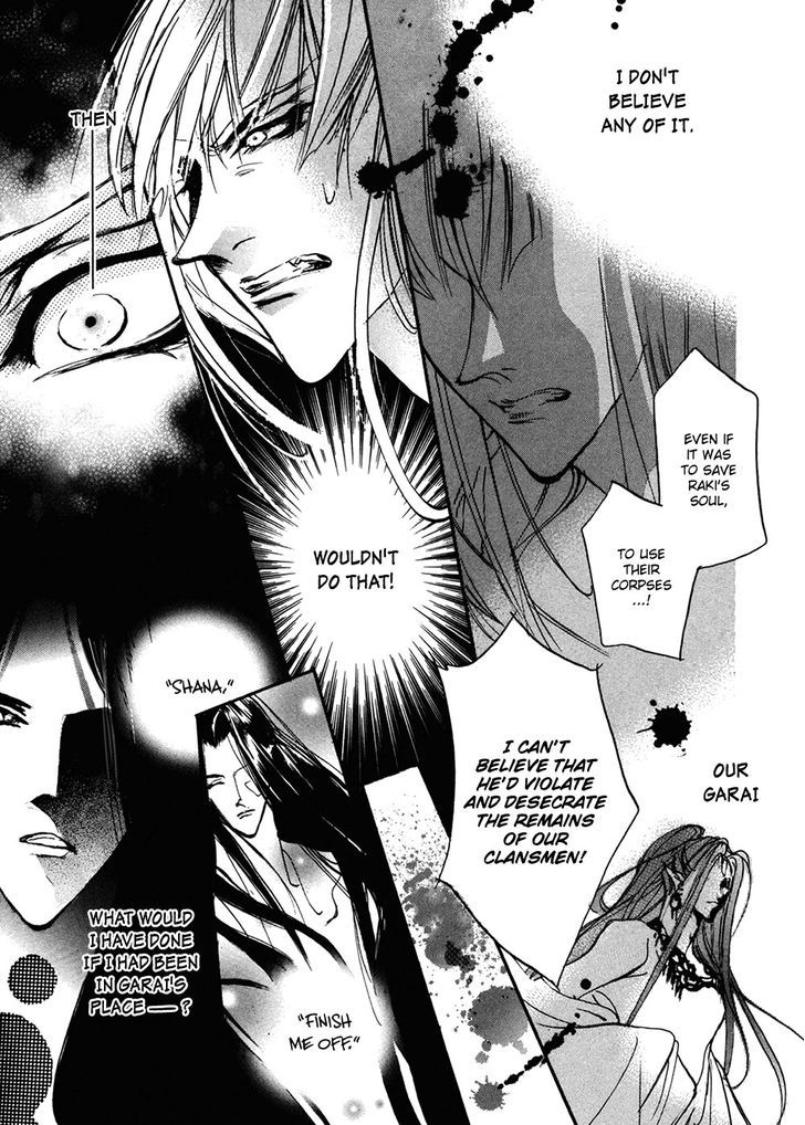 Genwaku no Kodou Chapter 89 page 22 - Chapter 89