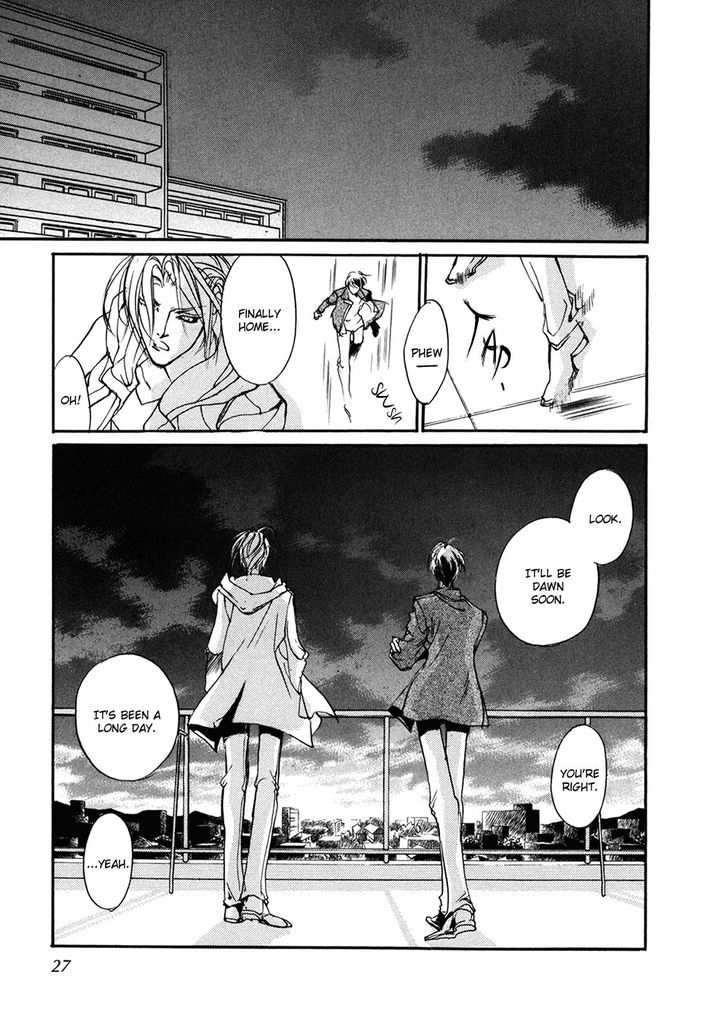 Genwaku no Kodou Chapter 89 page 24 - Chapter 89