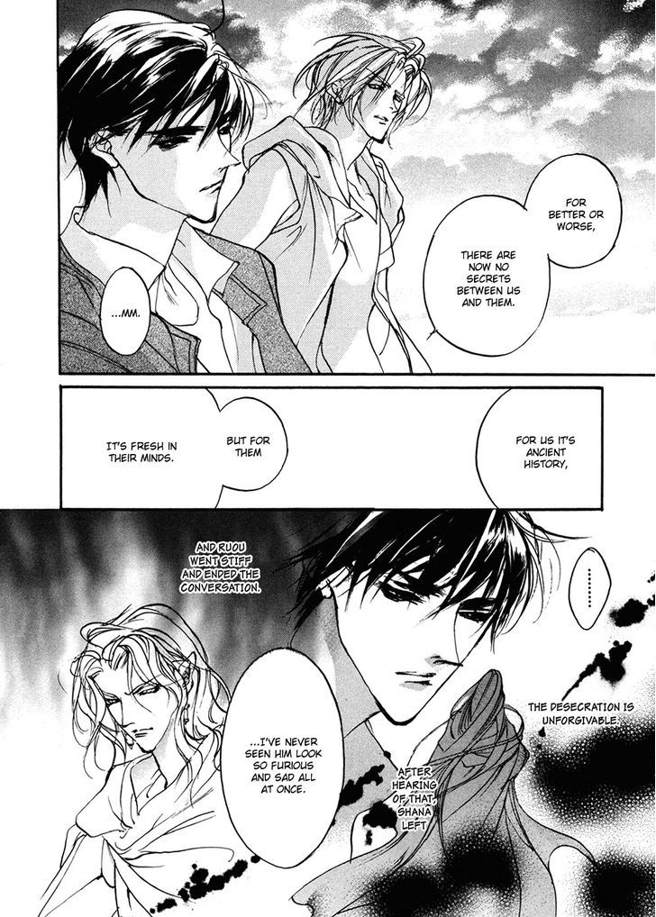 Genwaku no Kodou Chapter 89 page 25 - Chapter 89