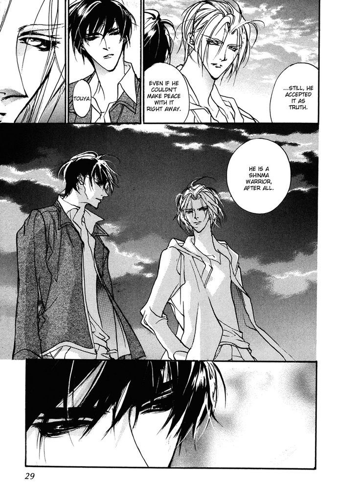 Genwaku no Kodou Chapter 89 page 26 - Chapter 89