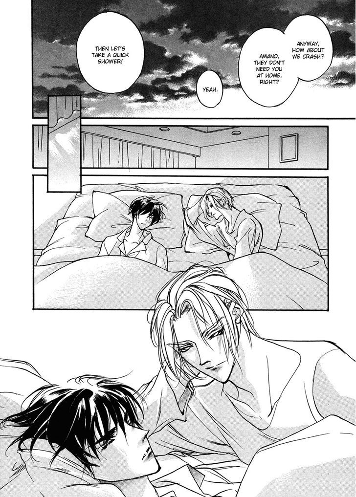 Genwaku no Kodou Chapter 89 page 27 - Chapter 89