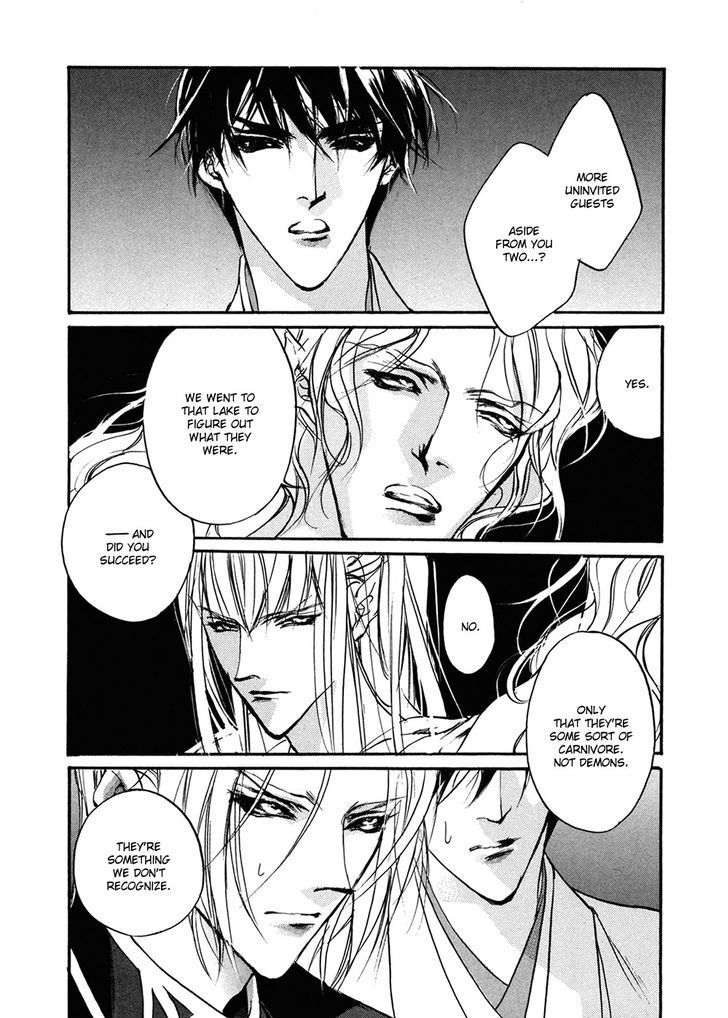 Genwaku no Kodou Chapter 89 page 8 - Chapter 89