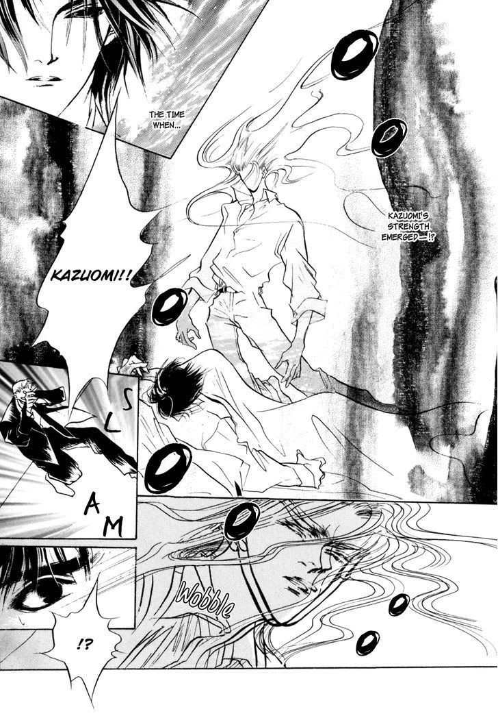 Genwaku no Kodou Chapter 9 page 15 - Chapter 9