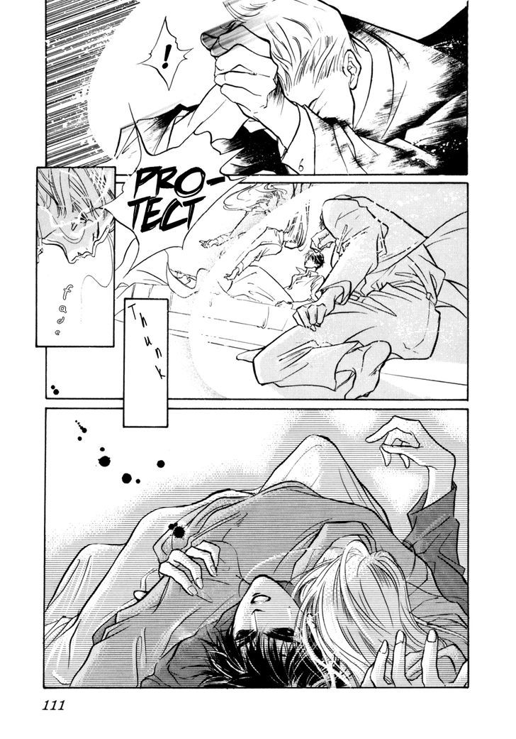Genwaku no Kodou Chapter 9 page 19 - Chapter 9