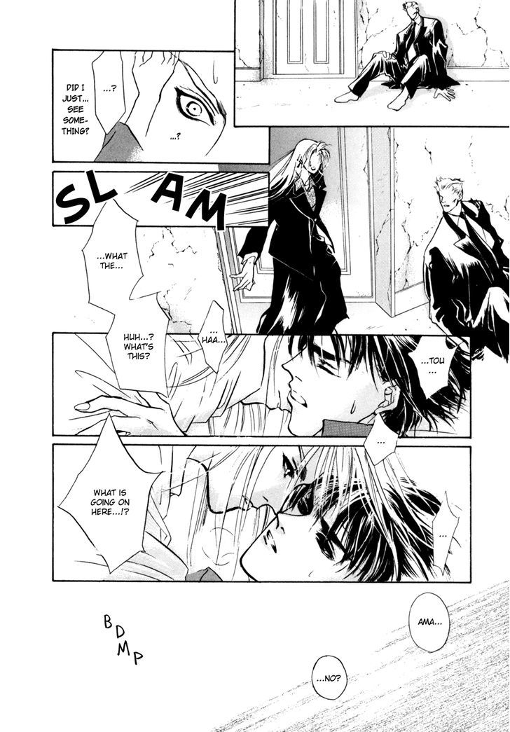 Genwaku no Kodou Chapter 9 page 20 - Chapter 9