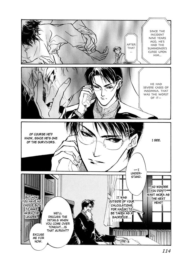 Genwaku no Kodou Chapter 9 page 22 - Chapter 9
