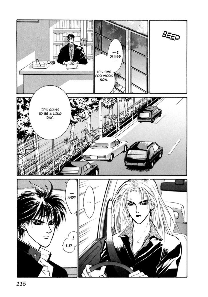Genwaku no Kodou Chapter 9 page 23 - Chapter 9