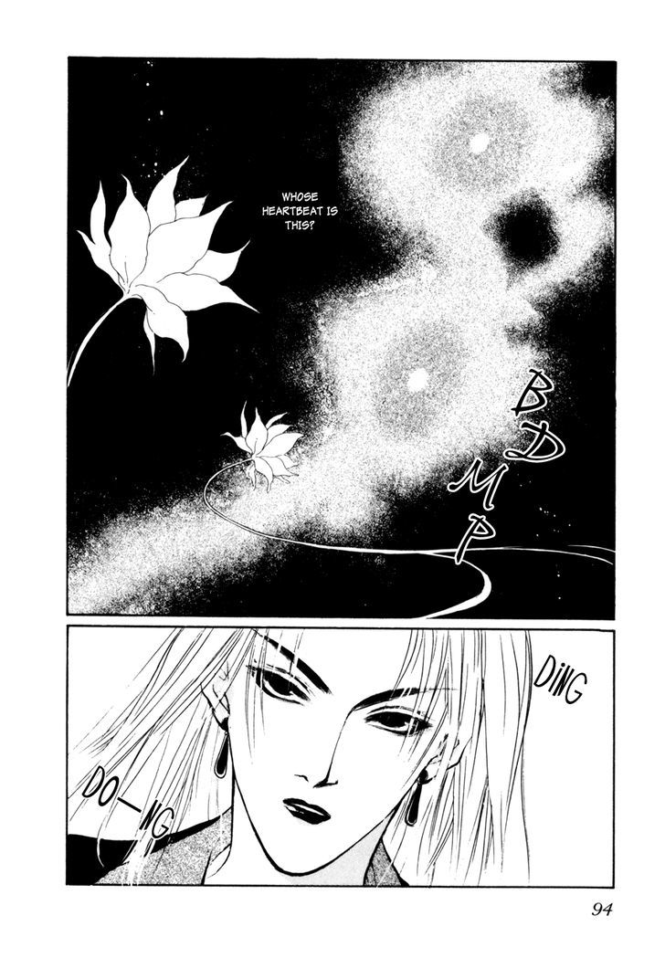 Genwaku no Kodou Chapter 9 page 3 - Chapter 9